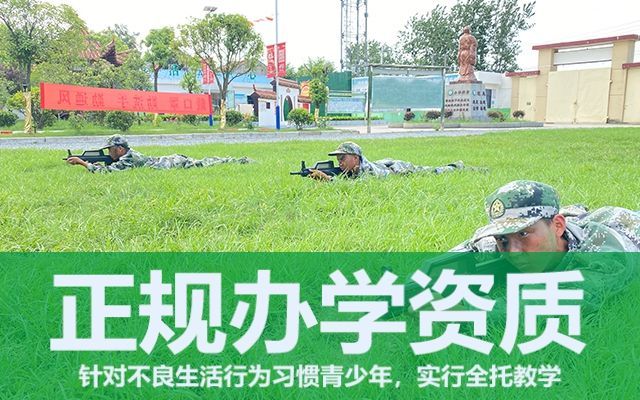 如何教育叛逆期青少年(青少年叛逆期怎樣正