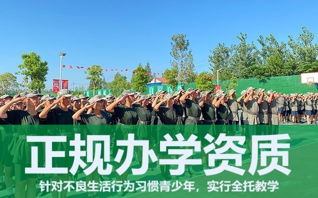 特別叛逆的孩子怎么管(叛逆的孩子這樣管)