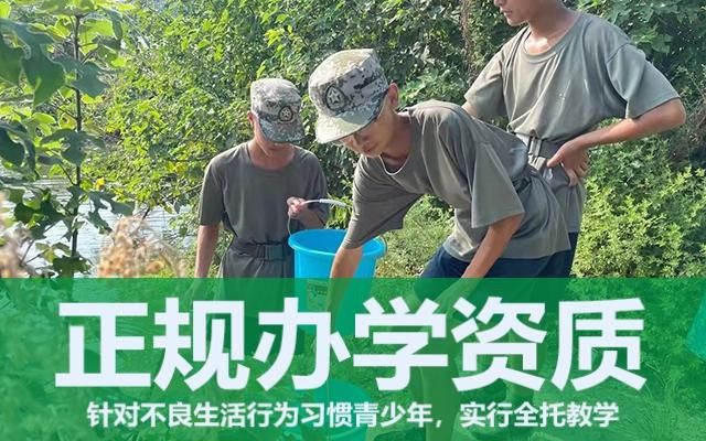 無法管教的叛逆孩子怎么辦(叛逆孩子越來越