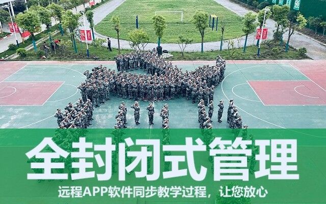 青春期叛逆的孩子有那些表現(家長如何正確