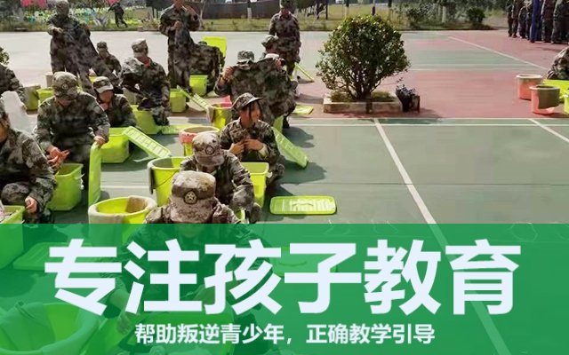 小孩叛逆期不聽話怎么辦(叛逆期的孩子心理