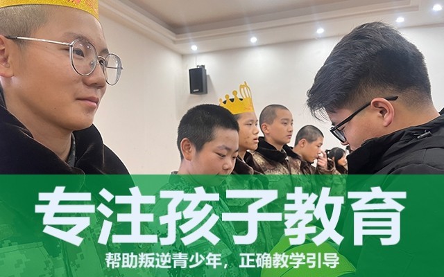 14歲孩子叛逆怎么教育(14歲孩子叛逆,