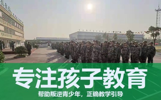 青春期小孩叛逆的特點(青春期叛逆的孩子家長該如何做)(圖1) 青春期小孩叛逆的特點(青春期叛逆的孩子家長該如何做)(圖1)